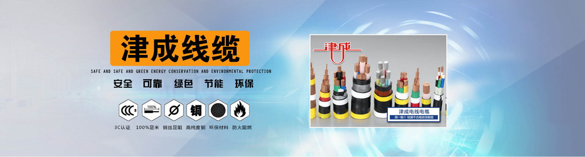 2X型旋片式真空泵性能曲線圖