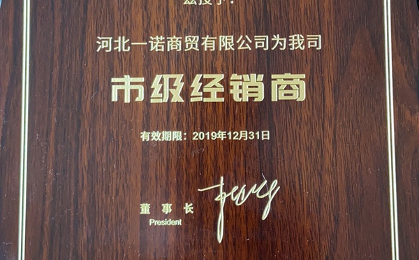 WXD型無油渦旋真空泵工作原理