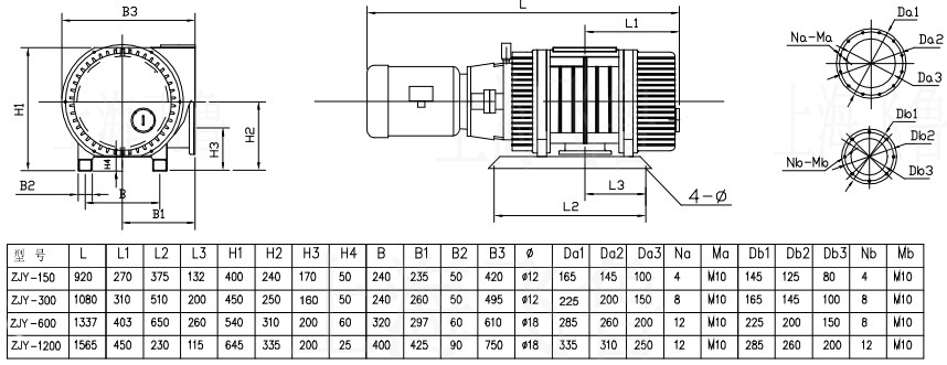 ZJY型羅茨真空泵安裝尺寸